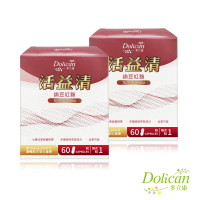 【多立康】活益清納豆紅麴養生植物膠囊2盒共120粒(DHA藻油/Q10/素食可用)