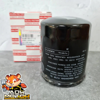 Oli Filter Saringan Filter Oli Isuzu D-MAX