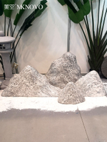 美空仿真雪浪石切片組合大塊泰山石景觀石擺件室內庭院枯山水石頭