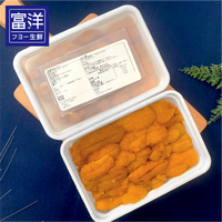『富洋生鮮』冷凍智利海膽A級 100g/盒