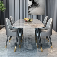 巖板餐桌意大利灰小戶型現代簡約輕奢實木飯桌家用6/8人極簡桌子