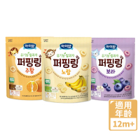 韓國 ILDONG FOODIS 日東 米泡芙圈圈餅 香蕉/橘子/藍莓 40g(手指餅乾)