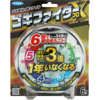 【震撼精品百貨】日本製 圓形連環蟑螂屋 捕蟑屋 滅蟑劑 滅蟲劑 滅蟑神器 (6入 綠)*44286