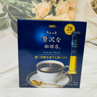 日本 AGF 贅澤的咖啡店 即溶黑咖啡 28本入｜全店$199免運