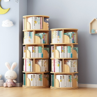 旋轉書架落地省空間兒童繪本架簡易書櫃寶寶書架學生收納置物架子