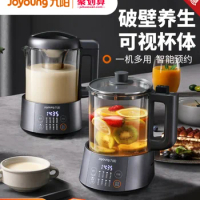 Joyoung wall breaking machine household small mute no-cooking soymilk cooking automatic multifunctional health pot