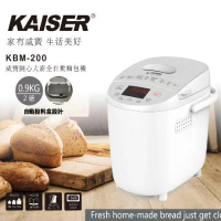 KAISER威寶 開心大廚全自動麵包機KBM-200