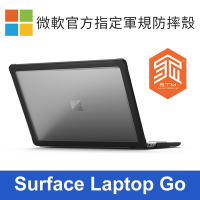 澳洲STM Dux for MS Surface Laptop Go 專用軍規防摔筆電保護殼 - 黑