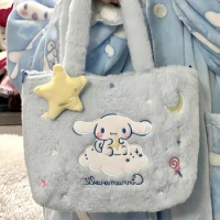Miniso Sanrio Design Plush Bag My Melody Kuromi Cinnamoroll Hello Kitty Cartoon Plush Shoulder Bag Cosmetic Bag Birthday Gift