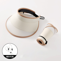 2023 UPF 50 Sun Hat UV Protection Visor With Windbreak Rope Adjustable Breathable Sunscreen Cap Outd