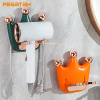 Hair Dryer Holder Adhesive Blow Dryer Holder Wall Mounted Compatible with Dyson Hair Dryer Hair Dryer Organizer Dyson Hair Dryer