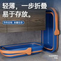 摺疊水桶行動式家用洗拖把 地拖矽膠桶多功能戶外提水桶手提塑膠桶 42cm