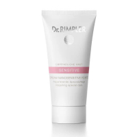 Dr. Rimpler 德國宏邦博士 舒敏修護保護霜 50ml
