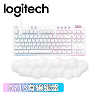 Logitech 羅技 G713 TKL 美型炫光有線機械式鍵盤白色 茶軸觸感軸原價4990【現省1700】