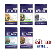 BESTBREED貝斯比 珍饌犬糧系列 5.9kg 2包【新包裝】