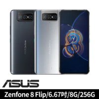 【ASUS 華碩】Zenfone 8 Flip ZS672KS 8G/256G 6.67吋 智慧型手機