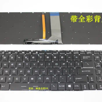 tops Laptop keyboard for MSI GE73VR MS-17C1 MS-13F1 MS-17A1 MS-17B1 MS-1796 MS-1799 MS-16J9 MS-1792 MS-179 US layout