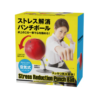 【日本Needs Labo】解除壓力拳擊球 一入(紓壓玩具 紓壓球 紓壓打擊器)