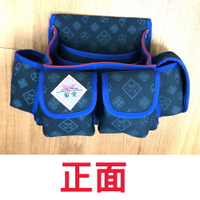 台灣精品 ＂菊堂＂【藍彩布 板模釘袋 8格NO:16藍色】維修用 縫線漂亮 堅固耐用