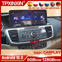 6+128GB Multimedia Android 10 Player Car Radio Stereo For Honda Accord 9 2013 2014 2015-2017 Video Auto Audio Receiver Head Unit