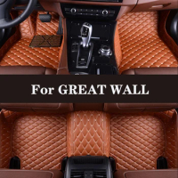 Full Surround Custom Leather Car Floor Mat For GREAT WALL M1 M2 M4 Hover H3 Hover H6 X200 Car Interior Car Accessories