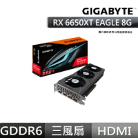【GIGABYTE 技嘉】Radeon RX 6650 XT EAGLE 8G 顯示卡