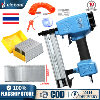 【Victool】เครื่องยิงตะปูคอนกรีตแบบลม ST38H เส้นผ่านศูนย์กลางภายใน 38/18 มม. ออกแบบขาเดียว เหมาะสำหรับ
