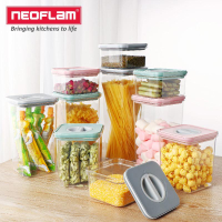 收納罐 Neoflam密封罐塑料透明储物罐五谷杂粮奶粉食品盒厨房家用收纳盒