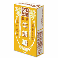 森永 牛奶糖(48g/盒) [大買家]