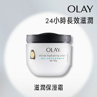 OLAY 滋潤保濕霜(無添加色素香料)100g (面霜)