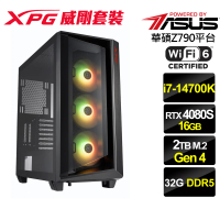 【華碩平台】i7二十核GeForce RTX 4080 SUPER{文曲星}電競機(i7-14700K/Z790/32G D5/2TB/WiFi6)