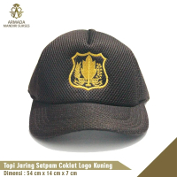 Topi Jaring Satpam Coklat dengan Bordiran Logo dan Lis Berwarna-warni - Biru