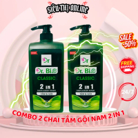 (COMBO 2)Tắm gội nam DR.BIO  hương ROMANO 2 IN 1 cổ điển lịch lãm Dưỡng Thể
