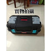 五金工具箱 超大尺吋折疊工具箱 三層工具箱 手提材料箱 工具箱 折疊箱 工具收納盒 手提工具箱 零件盒