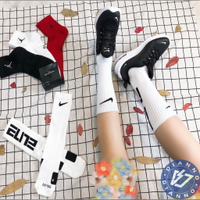 帝安諾❗️實體店面❗️-Nike Elite Everyday Crew SX7627-010黑/100白 三雙一組