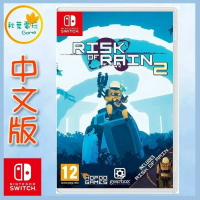 ●秋葉電玩●  Switch NS 雨中冒險 2 Risk of Rain 2 地牢探險類遊戲