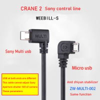 zhiyun crane2 is applicable to Sony camera multi control cable weebill s micro pics connecting shutter cable