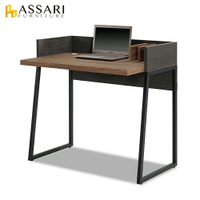諾艾爾3尺書桌(寬91x深60x高88cm)/ASSARI