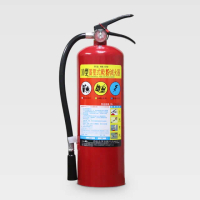 【璞藝】10型手提蓄壓式乾粉滅火器HB-010(消防署認證/10P滅火器/附掛勾、標示牌/2年保固)