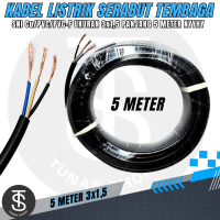 Kabel Eceran Serabut Tembaga 3x1.5 NYYHY / Kabel Tembaga Serabut 5 METER / Kabel NYYHY Fleksibel PVC