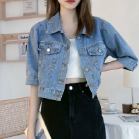 Áo Khoác Bò Áo Ba Lỗ Gilê Mẫu Mới Mùa Hè Mẫu Ngắn Tay Lửng Cho Nữ Áo Sát Nách Tay Lửng Áo Bò Mỏng Ta