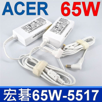 ACER 65W 變壓器 5.5*1.7mm 白色 TM P645-MG P648 P648-M P648-MG P643-V P653-M P653-MG P653-V MS2333