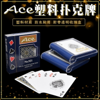 ACE塑料撲克牌防水可水洗紙牌pvc德州撲克牌塑料牌創意高檔樸克牌