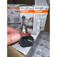หลอดไฟรถยนต์ osram แท้ H11 12V 55w made in chaina นำเข้าโดยออสแรมไทยแลนส์ จำนวนหลอดเลือกตามตัวเลือกน