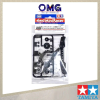 Tamiya Mini 4WD Carbon Reinforced Rear Double Roller Stay (3 Attachment Points) 15412 Mini 4WD Racin