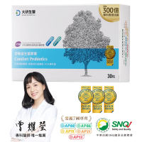 【大研生醫】 舒敏益生菌(30粒)(升級版300億益生菌)