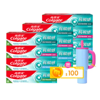 【Colgate 高露潔】抗敏感牙膏120gX12入(強護琺瑯質/清涼薄荷/牙齦護理/潔淨亮白)