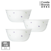 【CorelleBrands 康寧餐具】紫梅3件式中式碗組(C07)