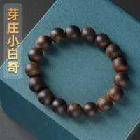 Vietnam Nha Trang White Kyara Agarwood Bracelet Submerged Type Old Materials Wooden Prayer Beads Bracelet 108 Pieces Beads