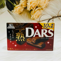 日本 Morinaga 森永 DARS 半熟 可可威化餅 5本入